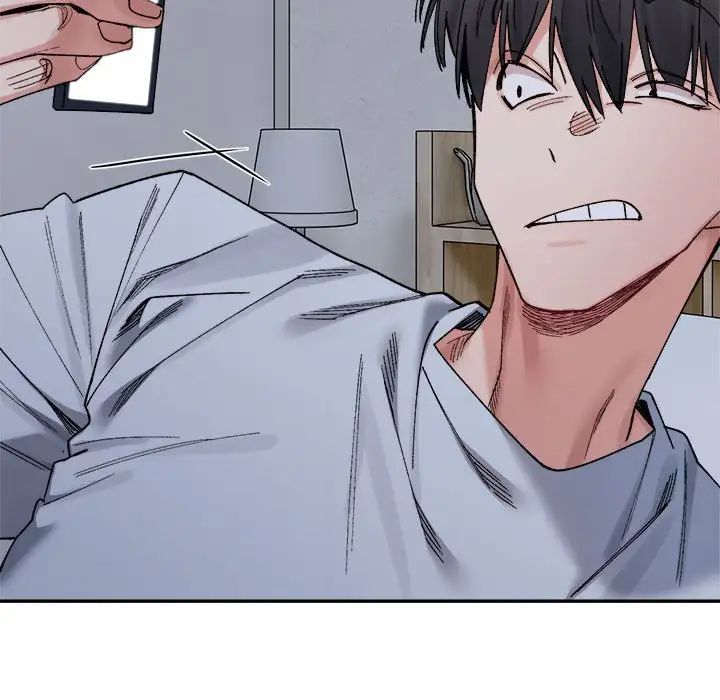 微妙关系第22話