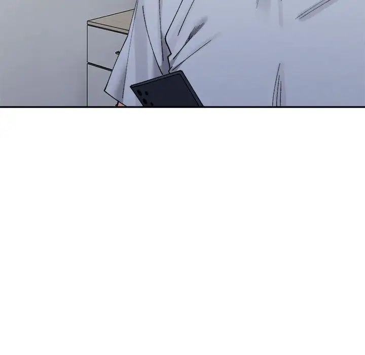 微妙关系第22話