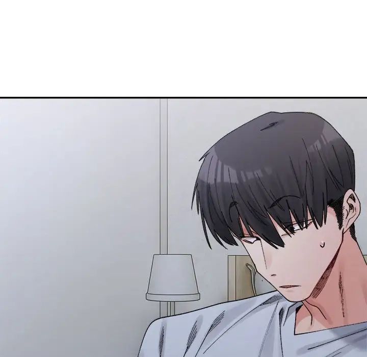 微妙关系第22話