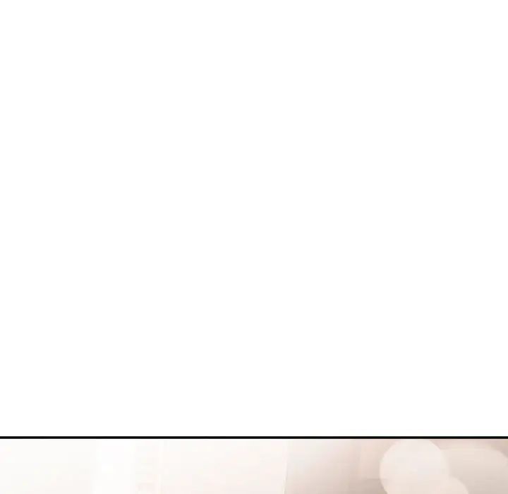 微妙关系第22話