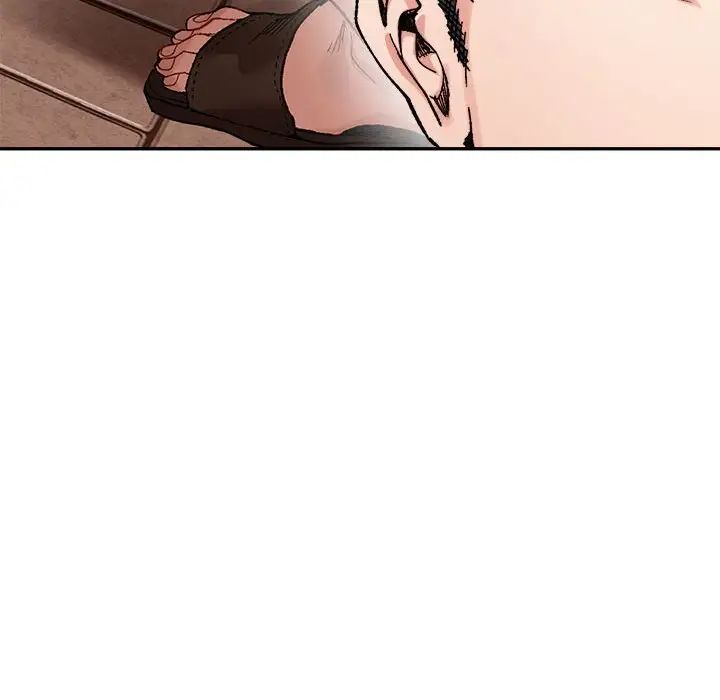 微妙关系第22話