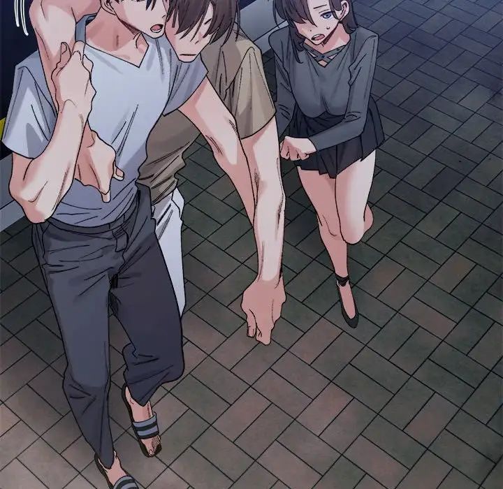 微妙关系第22話