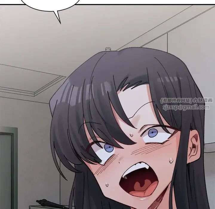 微妙关系第22話