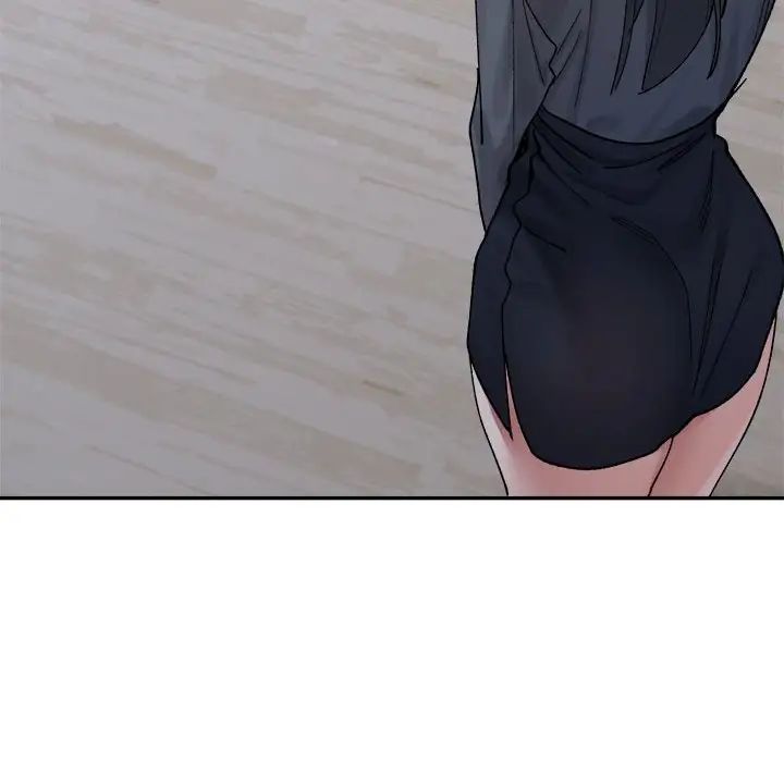 微妙关系第22話