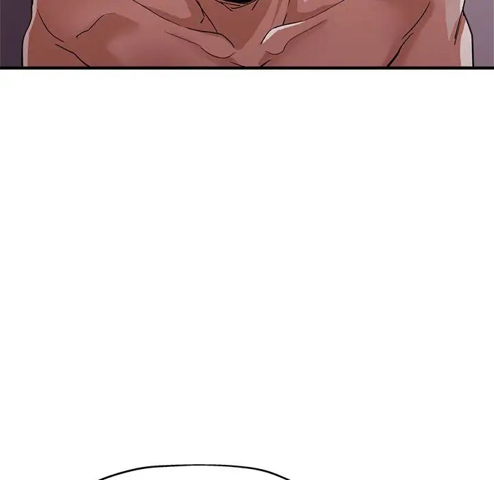 亲家的女人们第16話