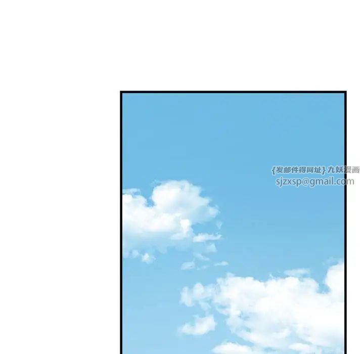 亲家的女人们第16話