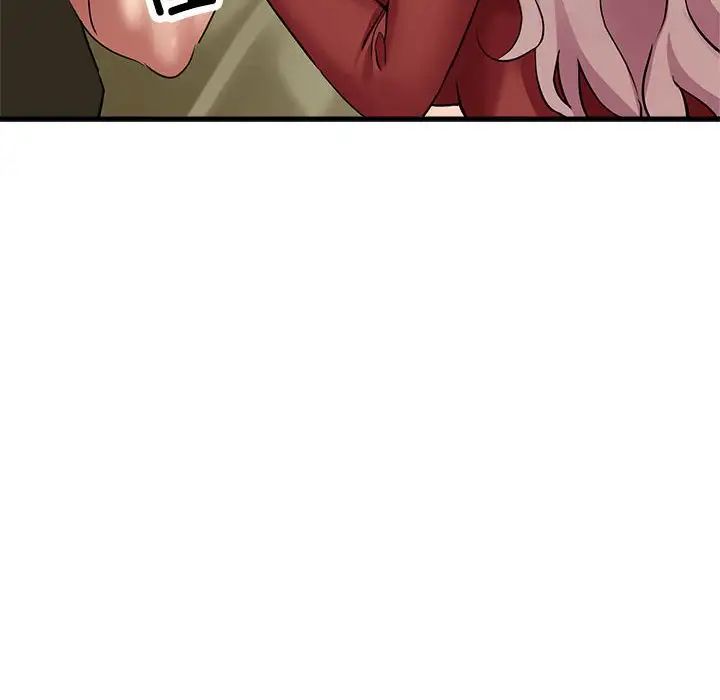 亲家的女人们第16話