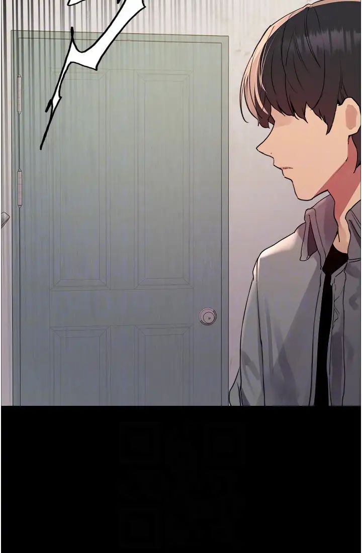 色轮眼第2季第36話-人傢想要被你填滿♥