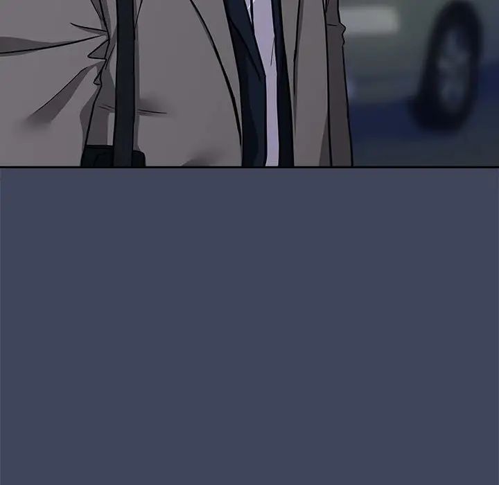 下班后的例行恋爱第18話