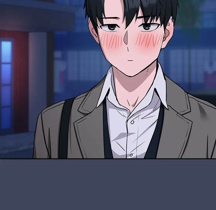 下班后的例行恋爱第18話