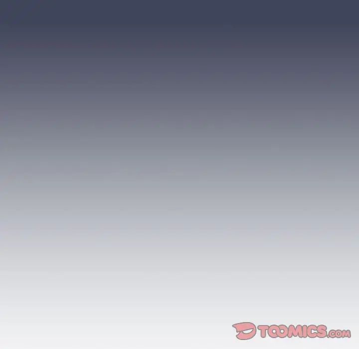 下班后的例行恋爱第18話