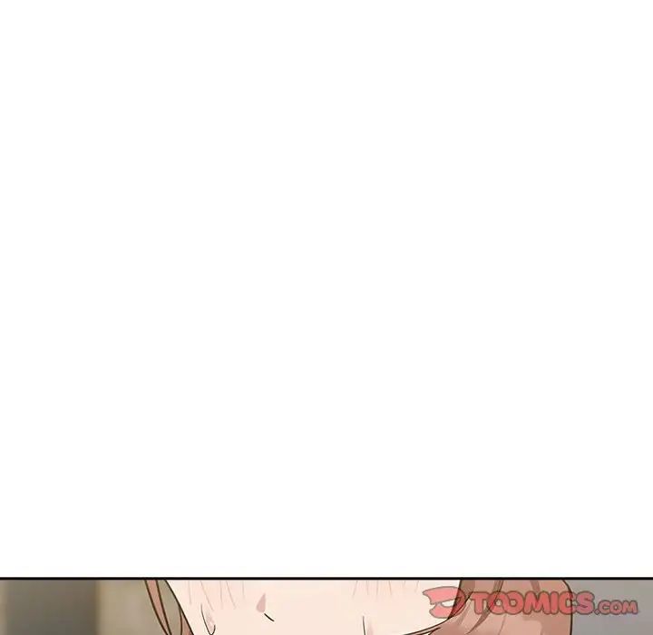 下班后的例行恋爱第18話