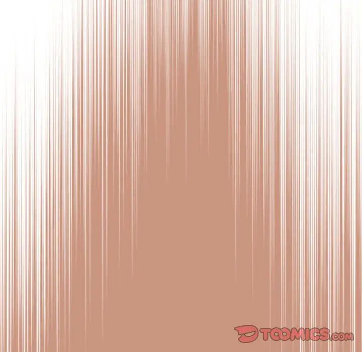 下班后的例行恋爱第18話