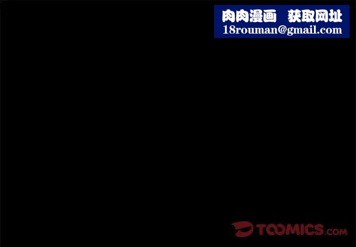 情侣游戏预告篇