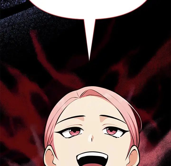 情侣游戏預告篇