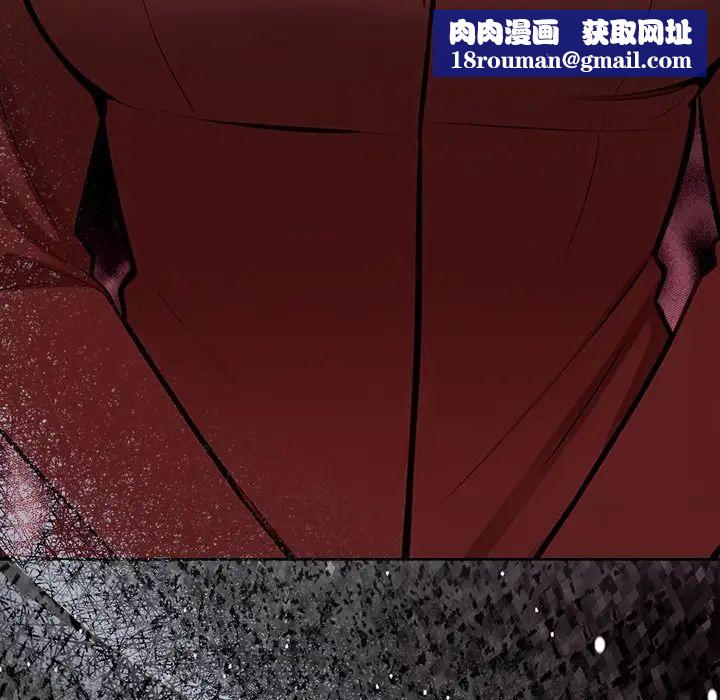 情侣游戏預告篇