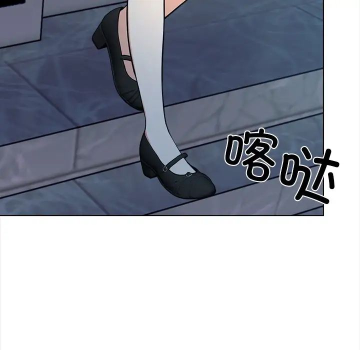 情侣游戏第1话