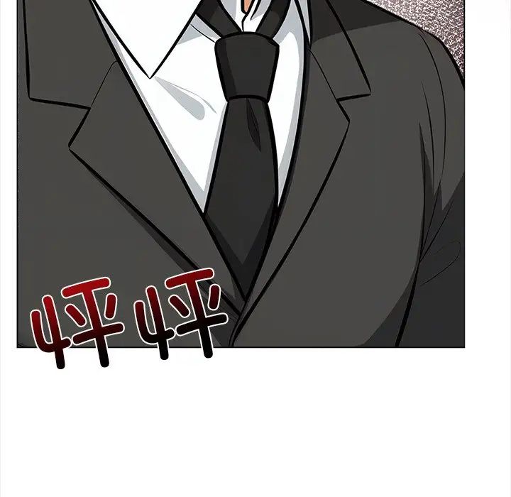 情侣游戏第2话