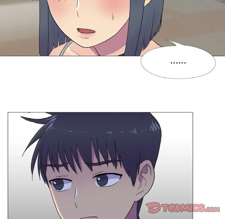 真人实境秀第10話