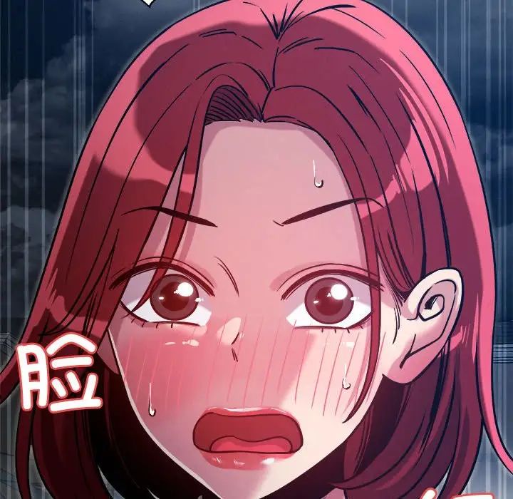 恋人未满第10話