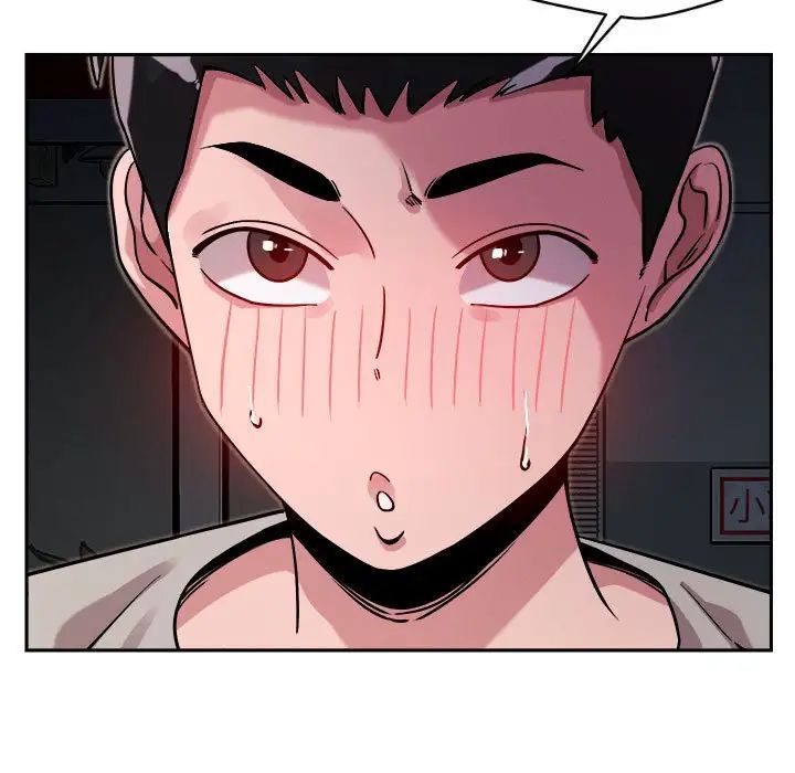 恋人未满第10話