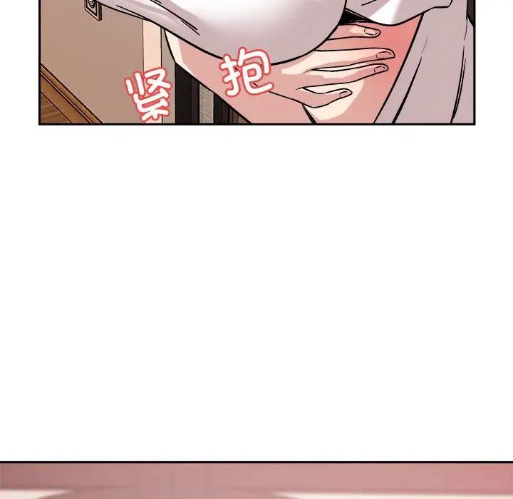 恋人未满第10話