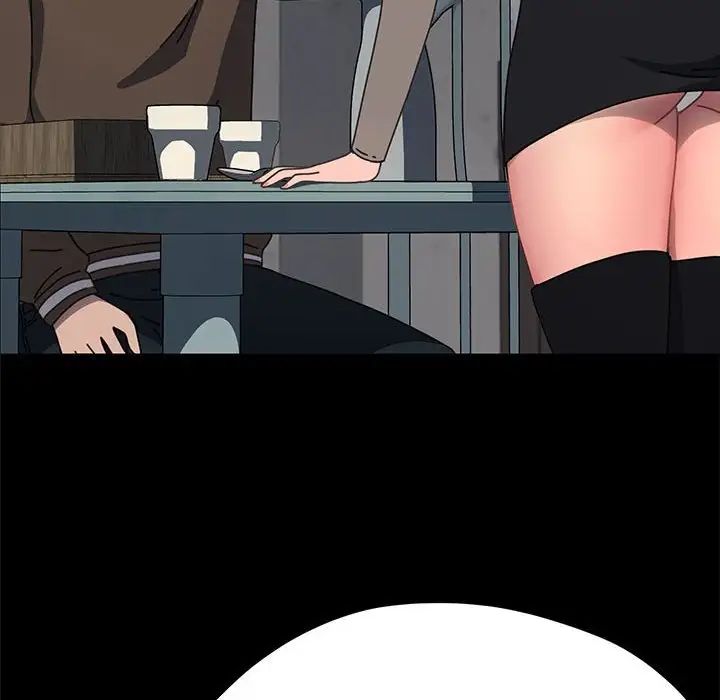 赘婿要通吃第55話