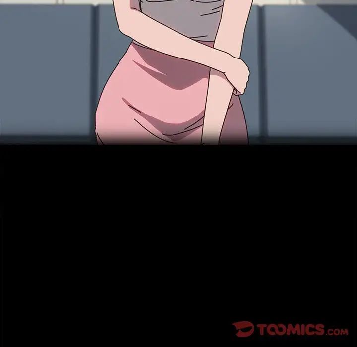 赘婿要通吃第55話