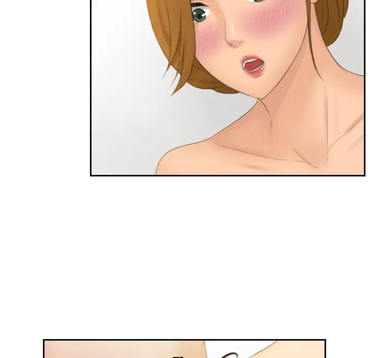 排忧大师第48話