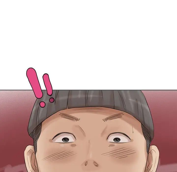 爱上属于别人的妳第49話