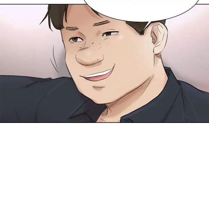 愛上屬於別人的妳第49話