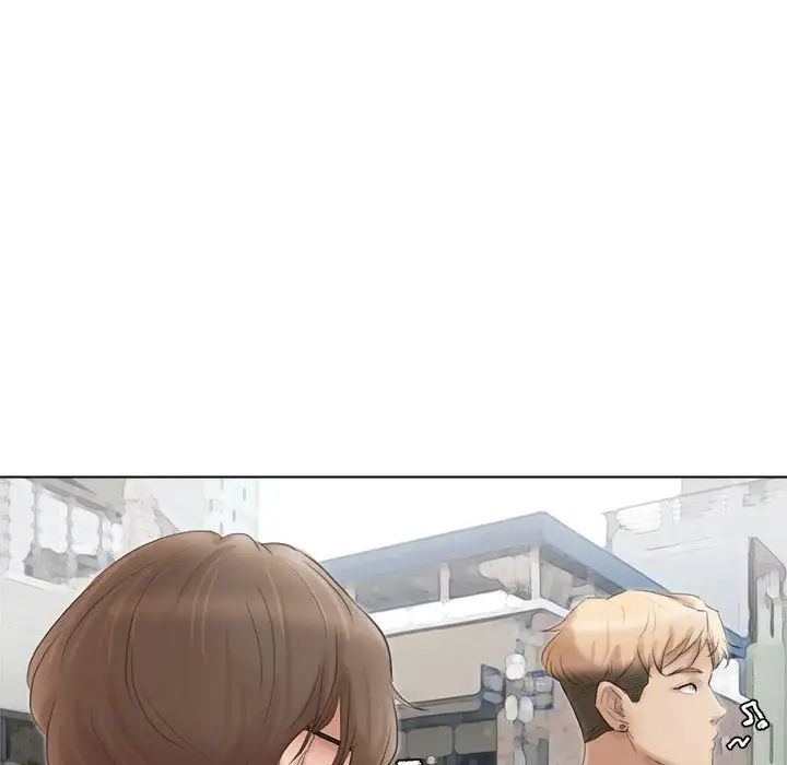 愛上屬於別人的妳第49話