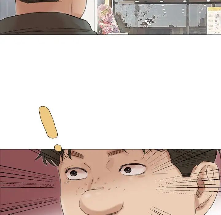 爱上属于别人的妳第49話