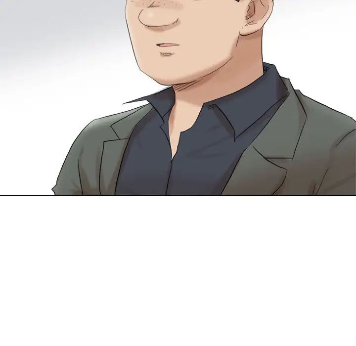 爱上属于别人的妳第49話