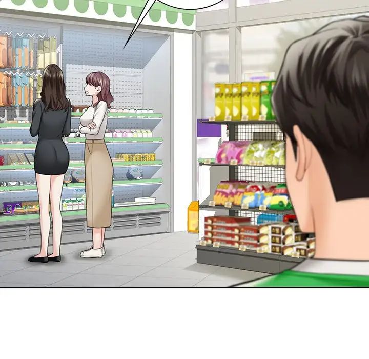 不当朋友当恋人第46話