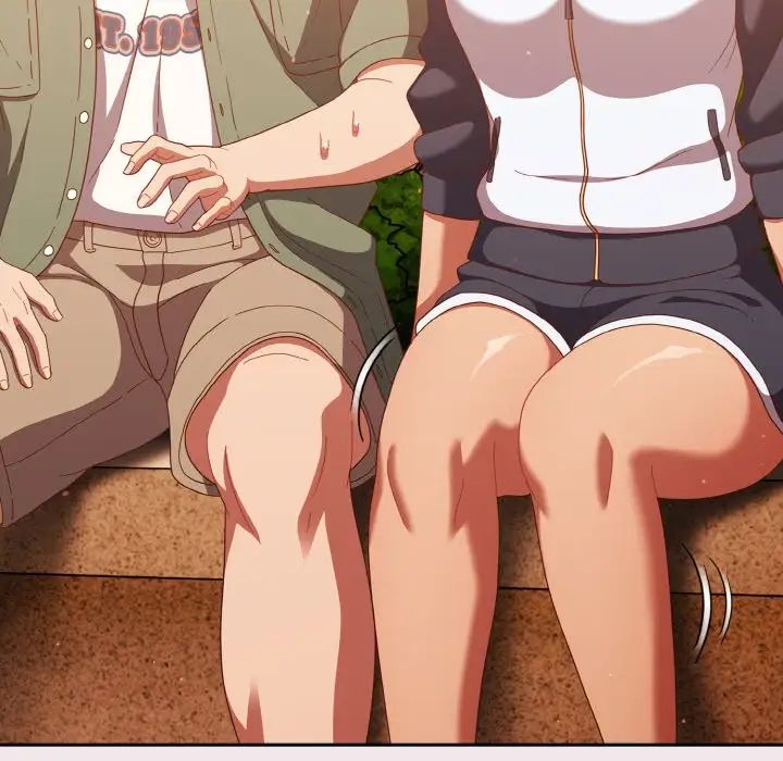 天降美差第13話