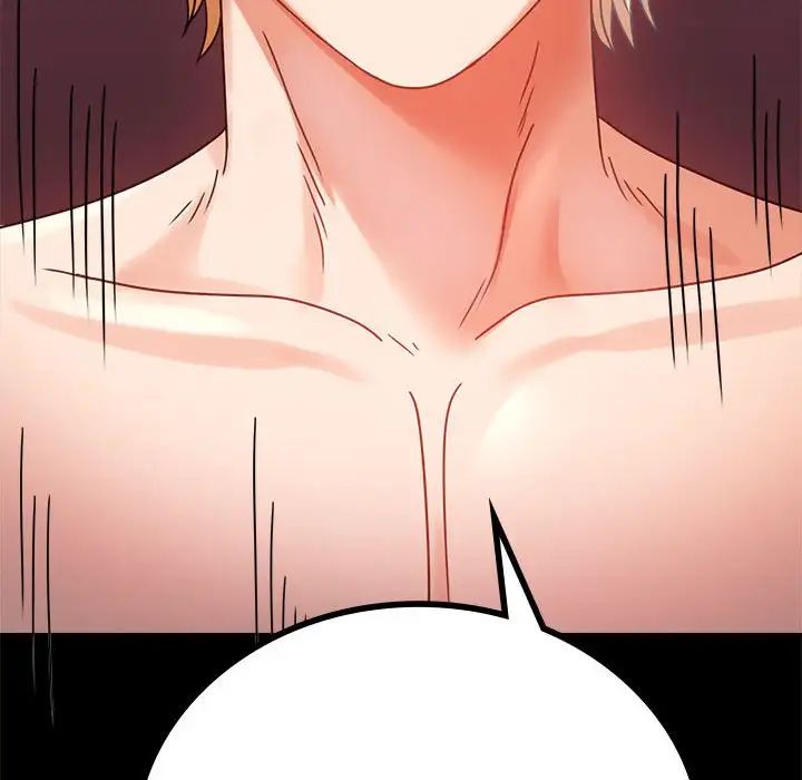 背叛的开始第36話