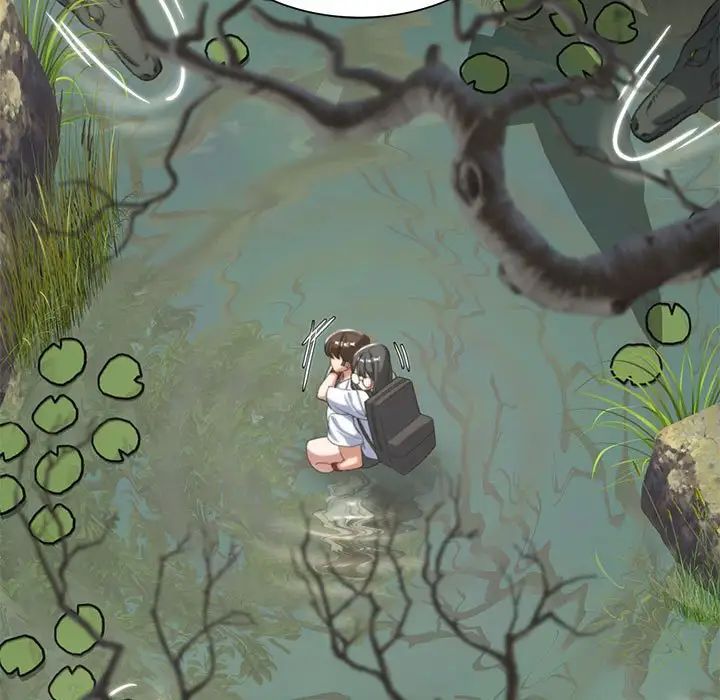 危险同学会第29話