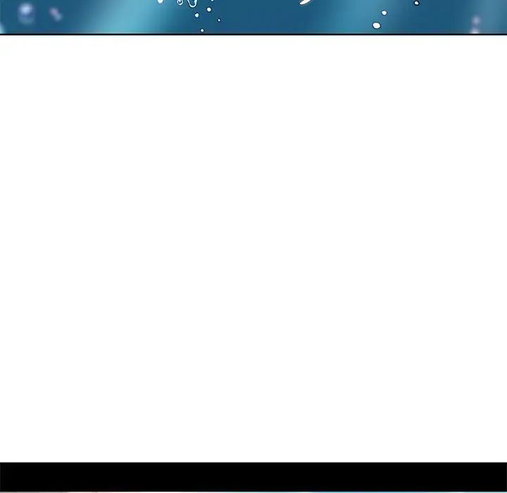 危险同学会第29話