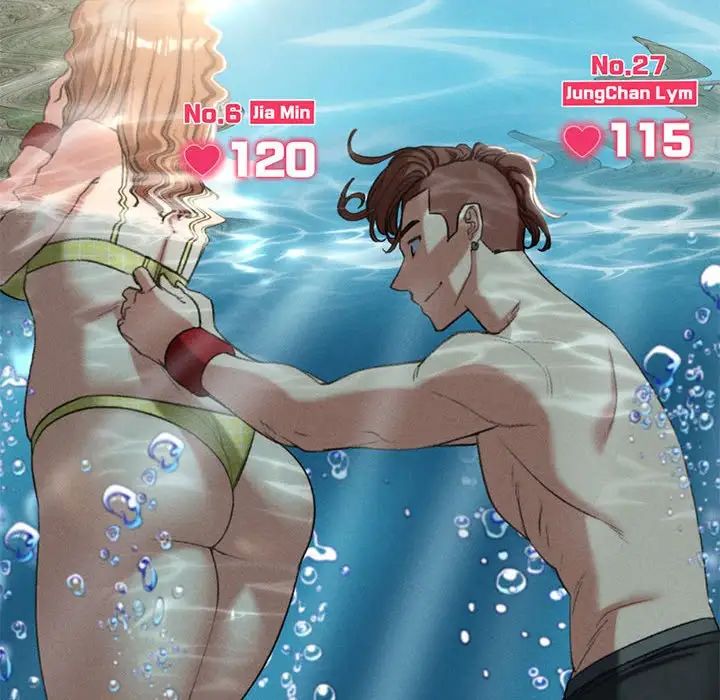 危险同学会第29話