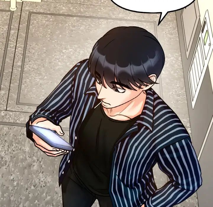 她才不是我姐姐第33話