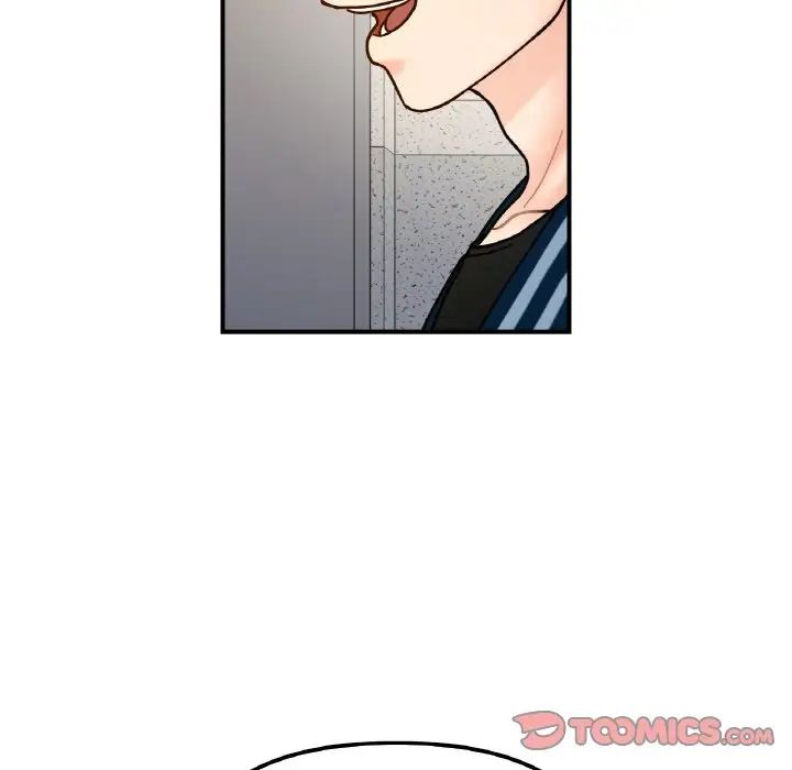 她才不是我姐姐第33話