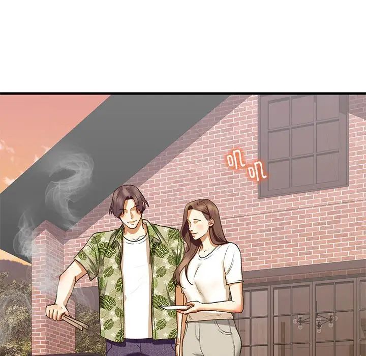 我的继姐第27話