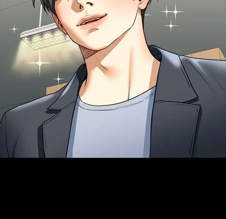 我的继姐第27話