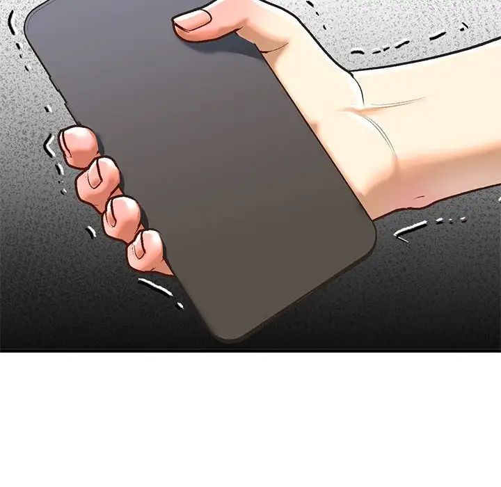 我的继姐第27話