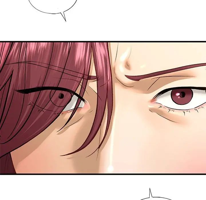 我的继姐第27話