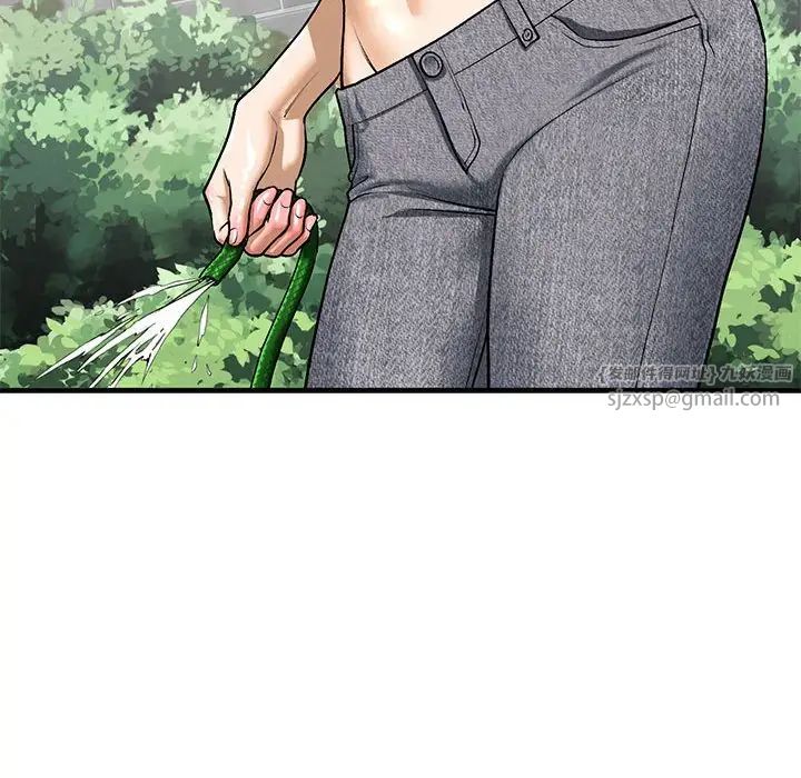 我的继姐第27話