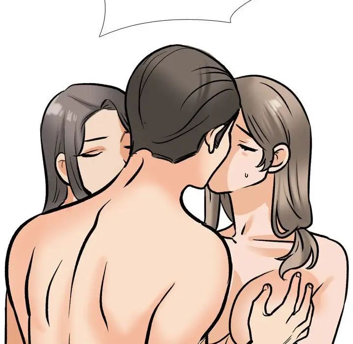 同事换换爱第178話