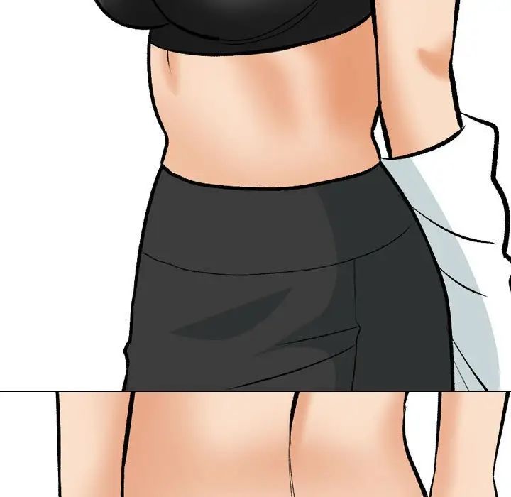 同事換換愛第178話