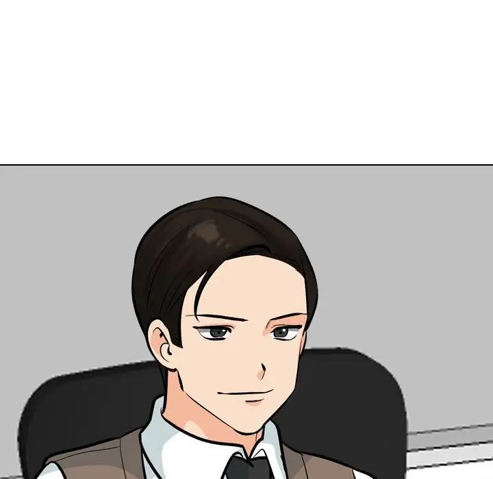 同事換換愛第178話